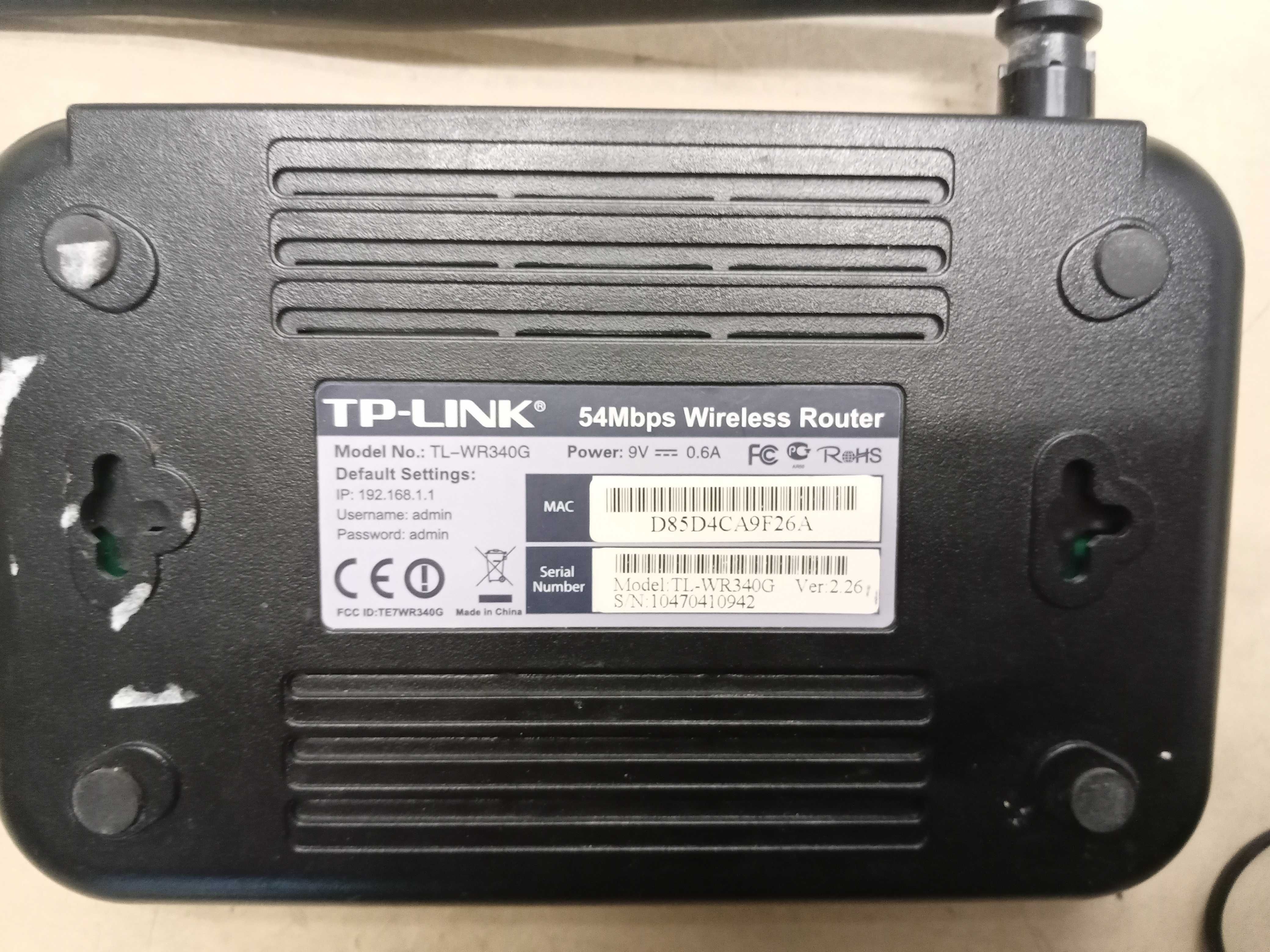 Рутер TP-Link  TL-WR340G в отлично състояние