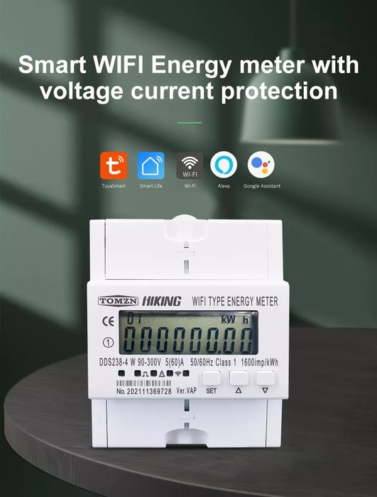 60А Интелигентен Tuya монофазен WiFi електромер,защита,таймер с RS485