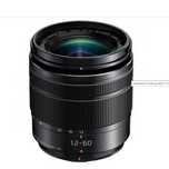 Panasonic 12-60mm f3.5-5.6 SIGILAT
