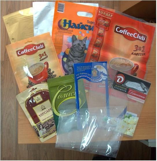 Вакуум упаковка на заказ. Изготовление вакуум упаковки.