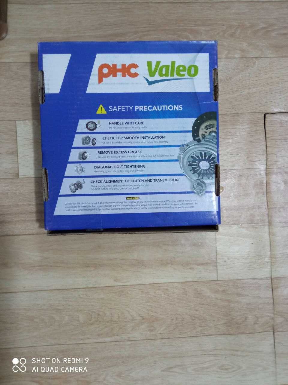 Комплект сцепления VALEO, для  "Спарк"