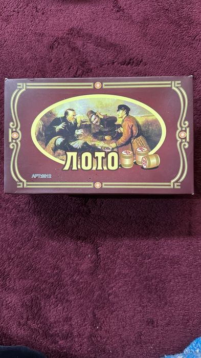 Настольная игра -лото