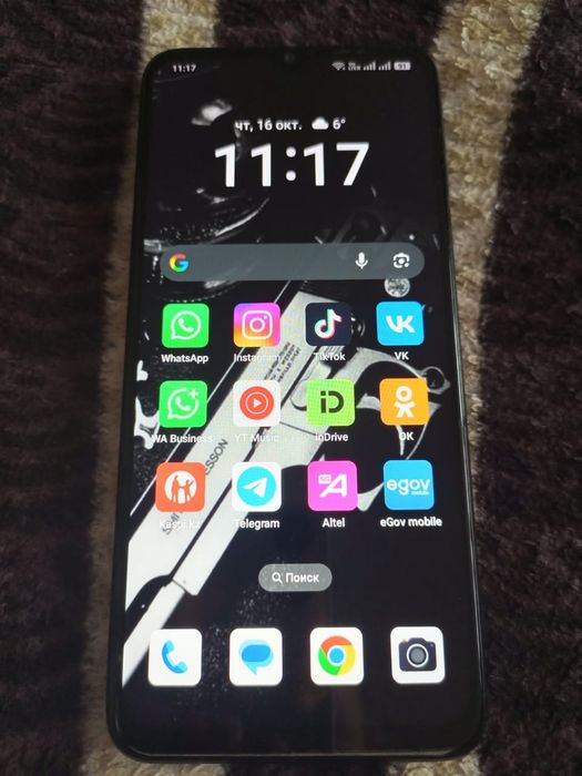 Смартфон OPPO A38