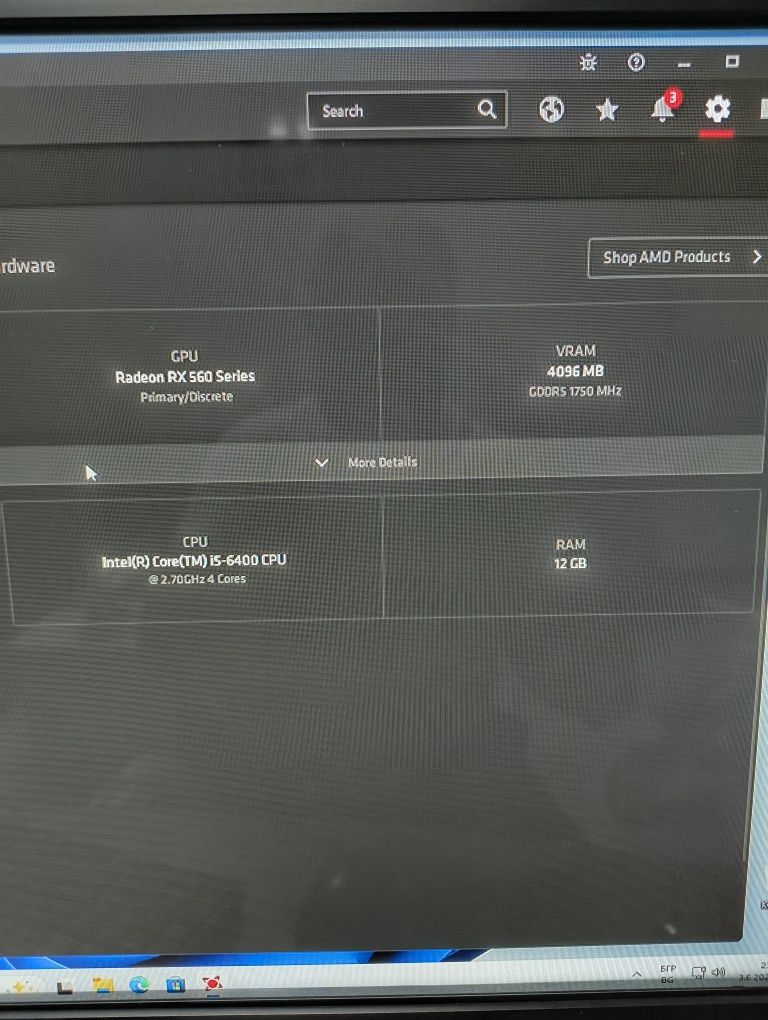 Настолен Компютър i5-6400/Radeon RX560 4gb/