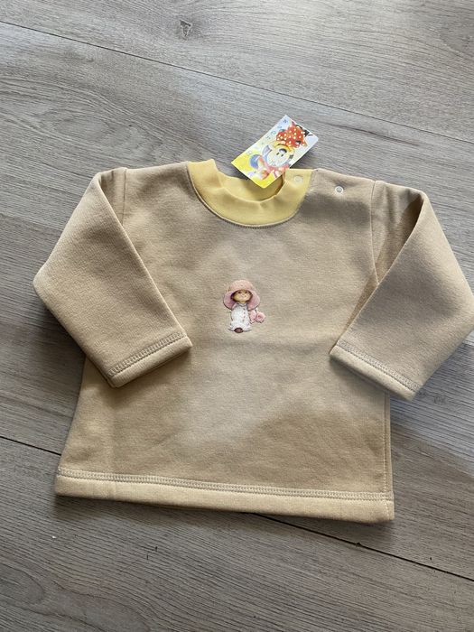 Запазени детски дрешки