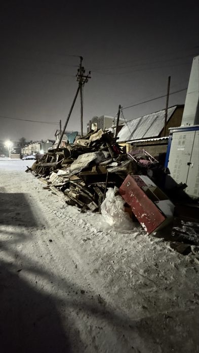 Дрова бесплатно