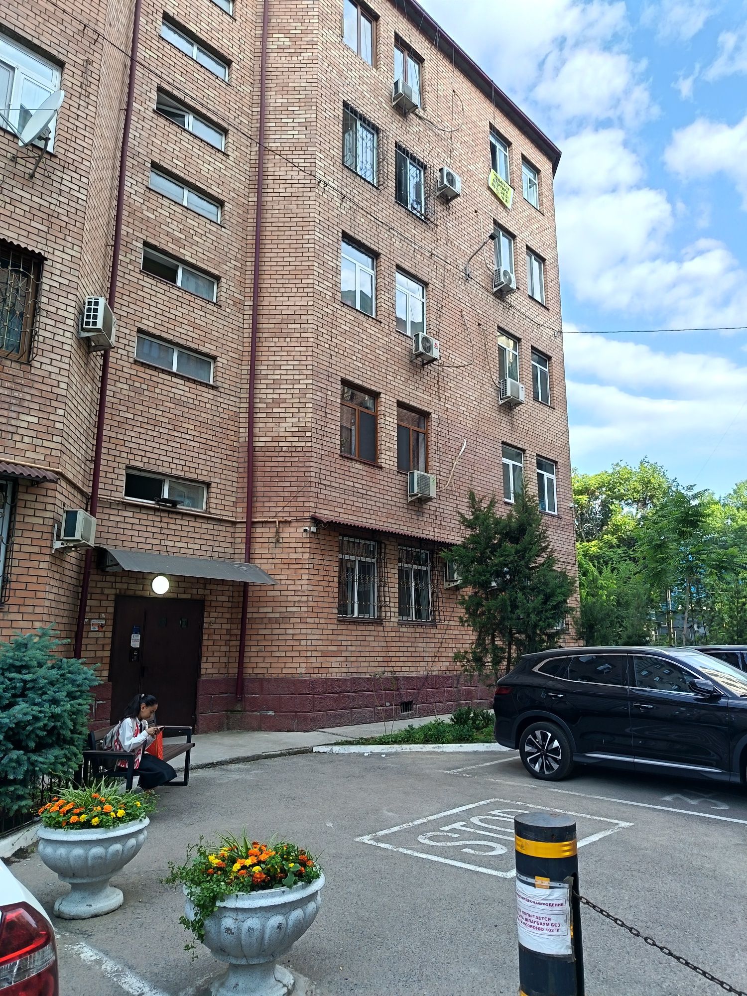 Срочно продам квартиру 2/5/5