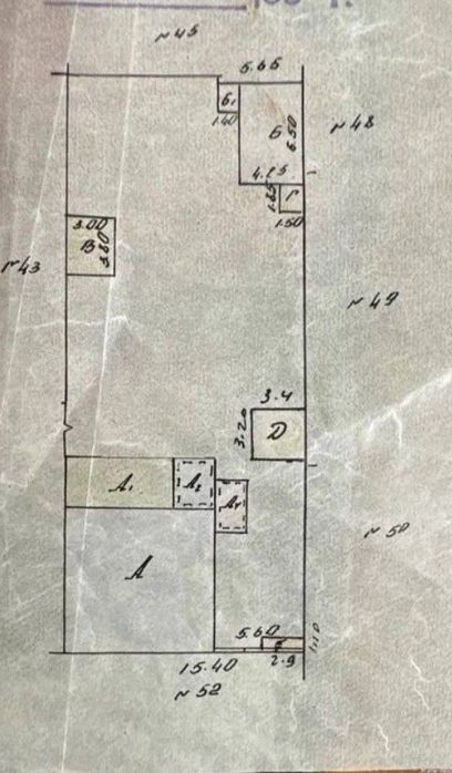 Дагистанская, Никитина  М,Улугбекский р-н Продаётся земельный участок