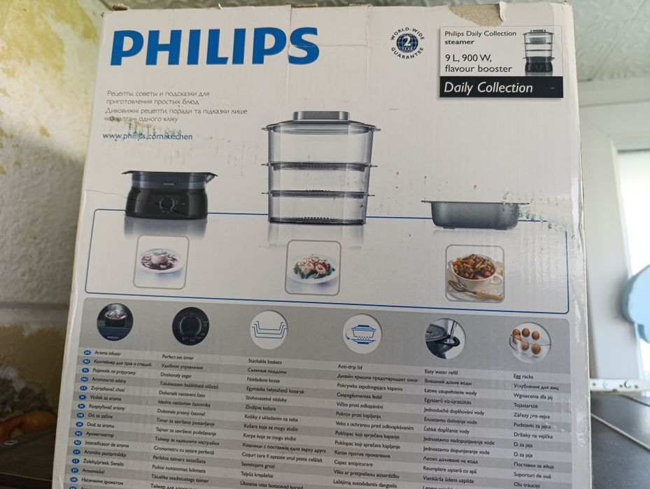 Aparat de gătit cu aburi Philips 9 L nou