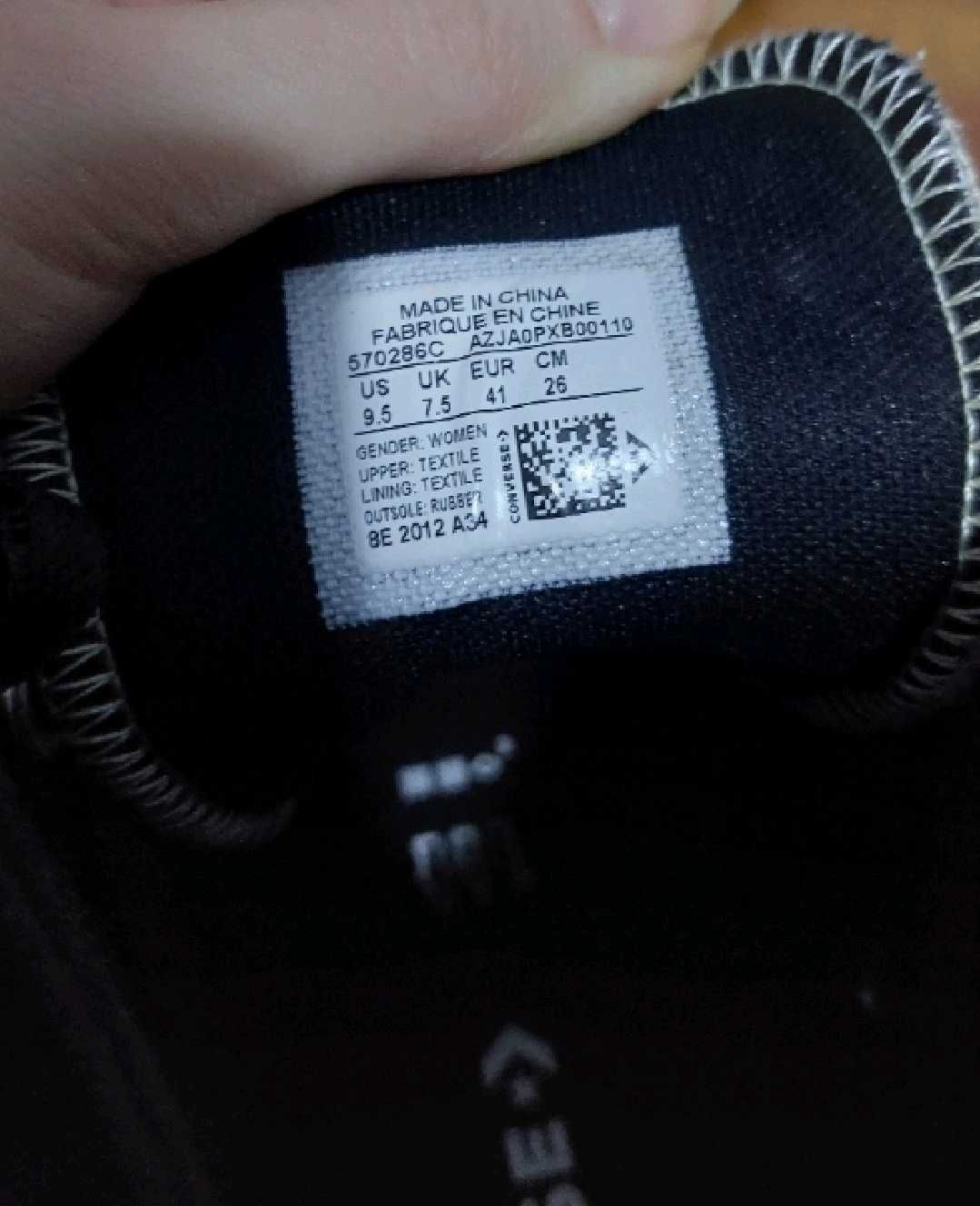 Tenişi înalți Converse