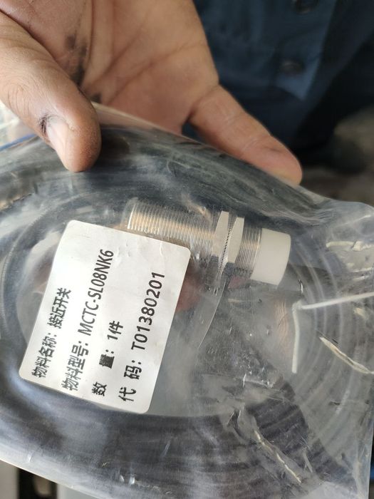 Запчаст эскалатори  новий