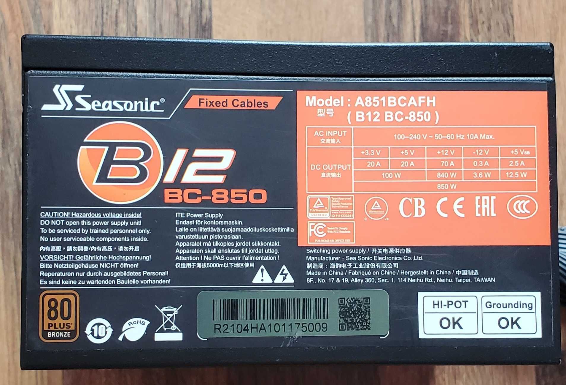 Захранване: Seasonic B12-BC-850 - 850W 80 Plus Bronze
