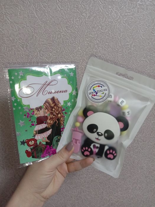 Обложка на свидетельство о рождении