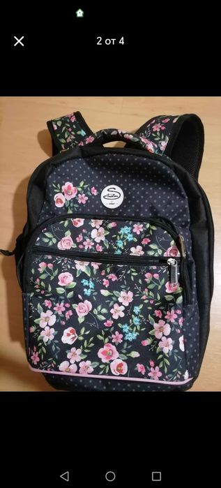 Ученическа раница на street