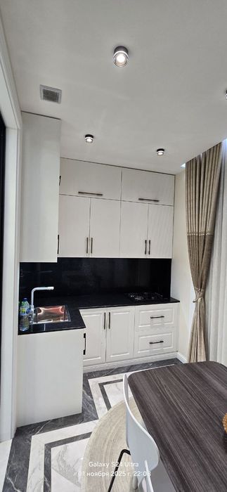 Чиланзар 8 Белиссимо Атлас корзинка