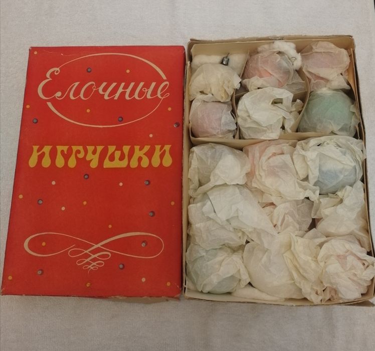 Раритет Набор Ёлочных игрушек