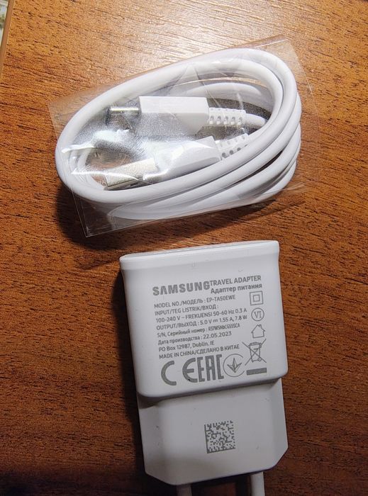 Incarcator si cablu Samsung