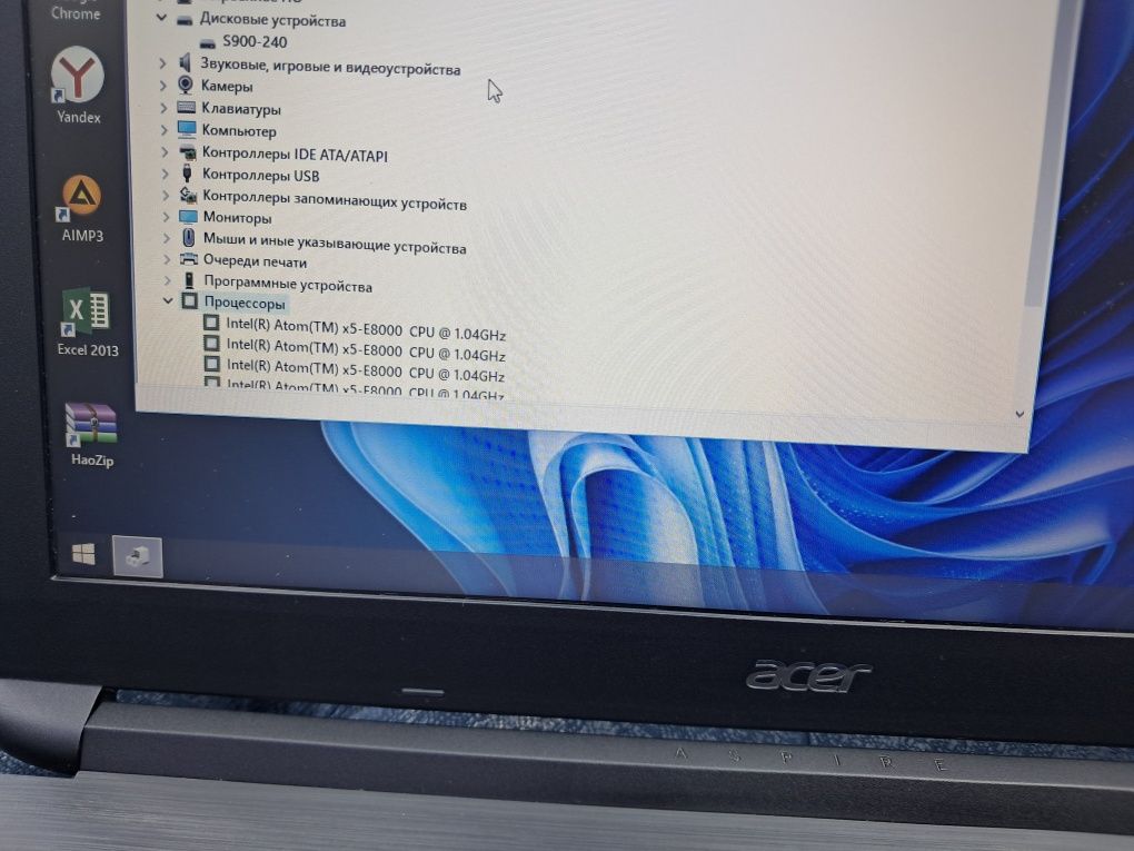 Noutbuk Acer offis 4/128 ssd/500 hdd