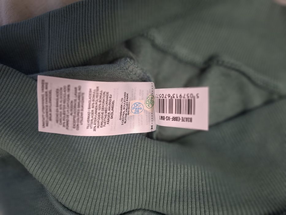 Gymshark-Ориг.Нов!