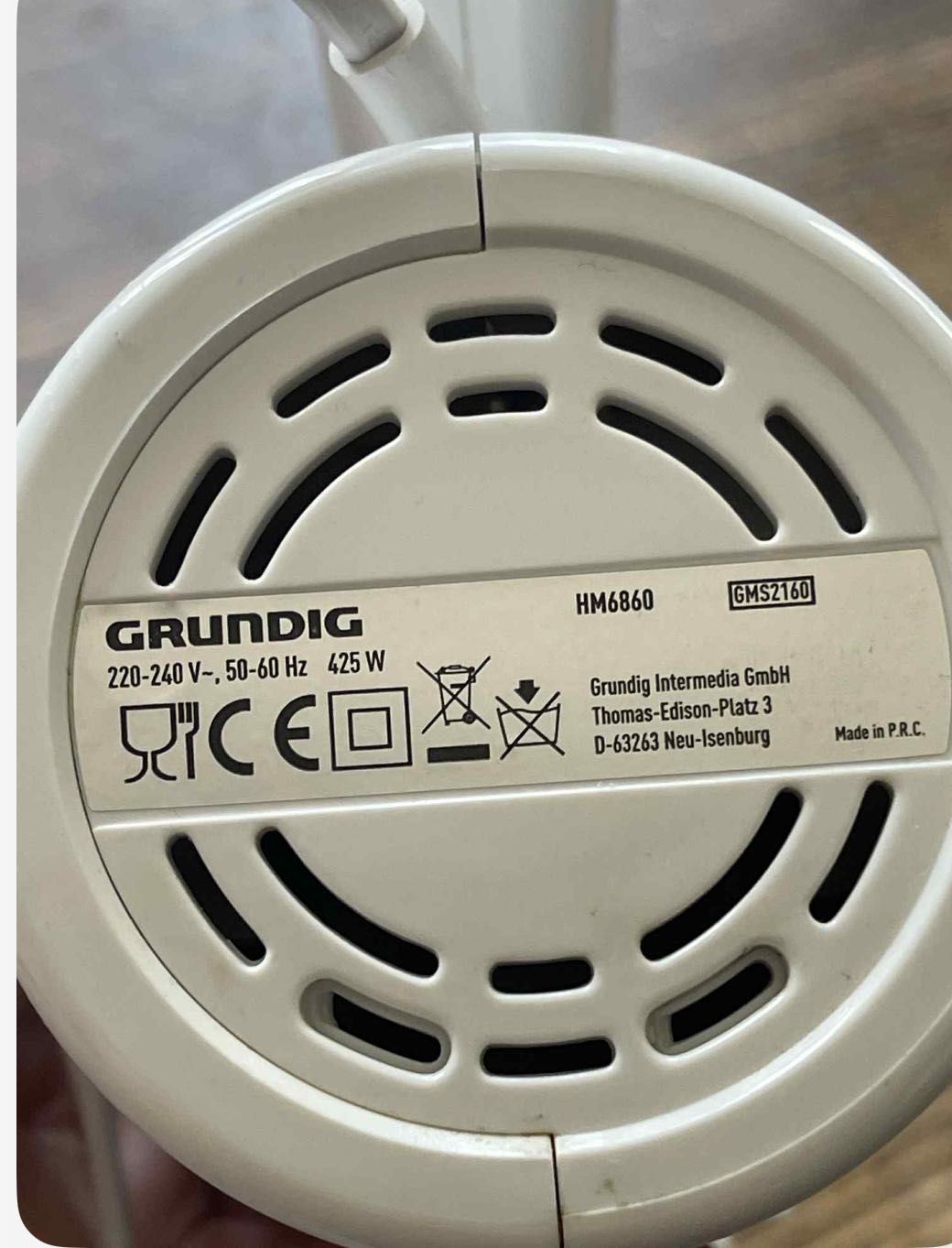 Планетарен миксер Grundig