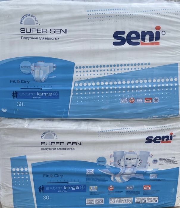 Памперсы Seni оригинальные взрослые размер XL