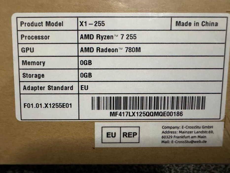 MiniPC Barbone / Minisforum AI X1-255 / AMD Ryzen 7 / Sigilat