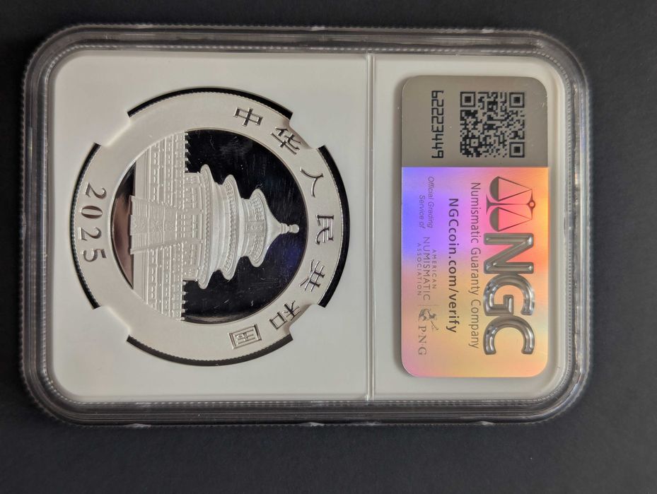 Moneda 30g argint 999 Panda 2025 - gradata NGC MS 70