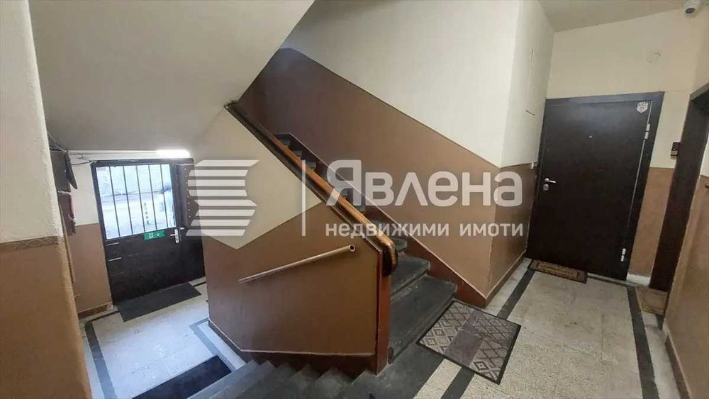 Продава 2-ст. гр. София/Център