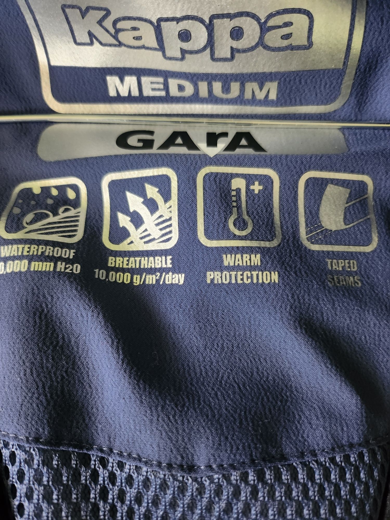 Ски яке оригинално на Kappa