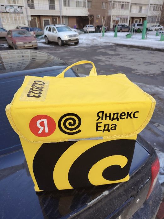 яндекс сумка термокороб
