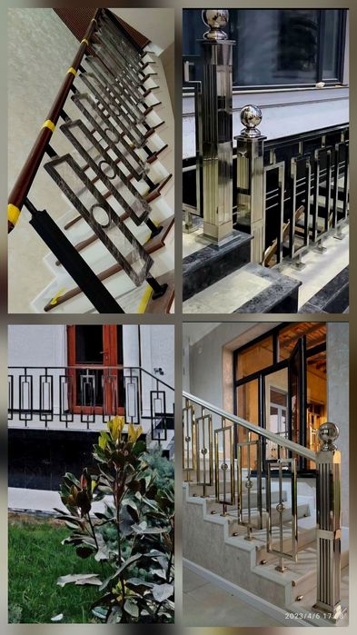 Perila nerjaveykadan