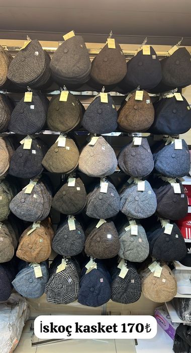 Головные уборы ткань шерстяной