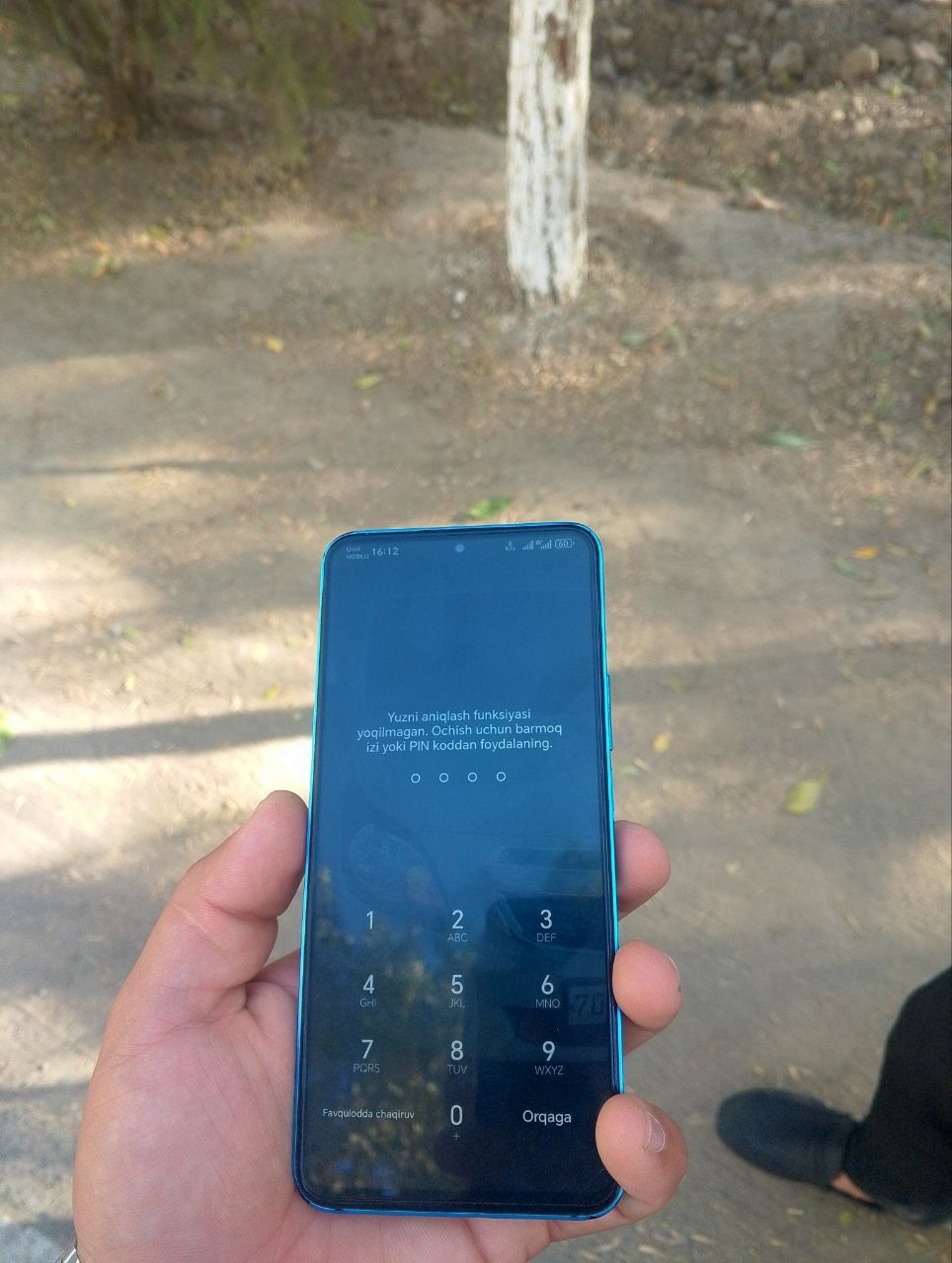 Honor 90 lite 5G