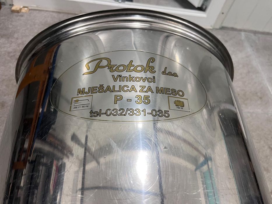 Бъркалка за месо