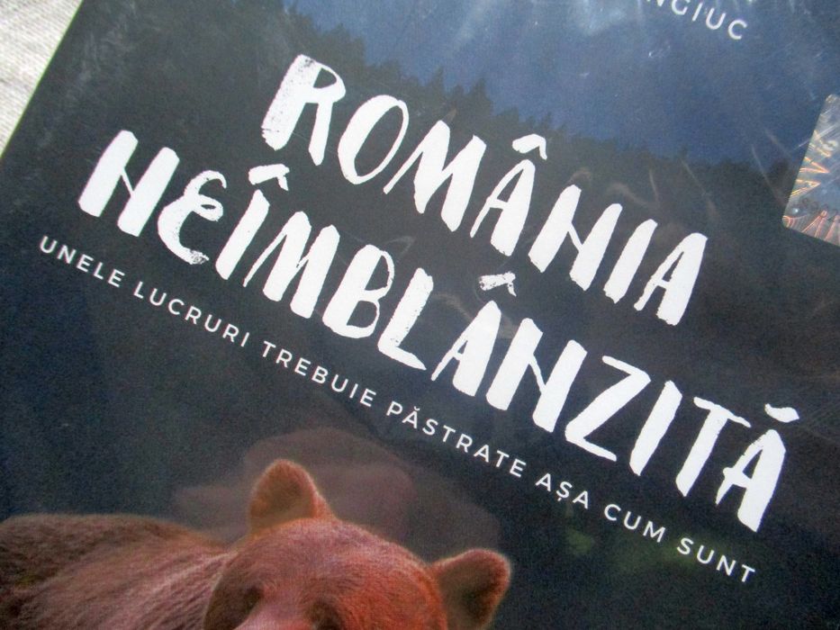 România neîmblânzită, DVD, nou