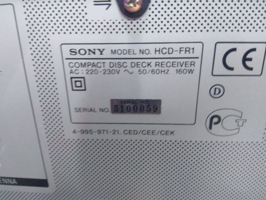 Музцентр Sony HCD-FR1 магазин на 51 диск