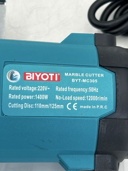 Biyoti BYT-MC305 (Пчелка)