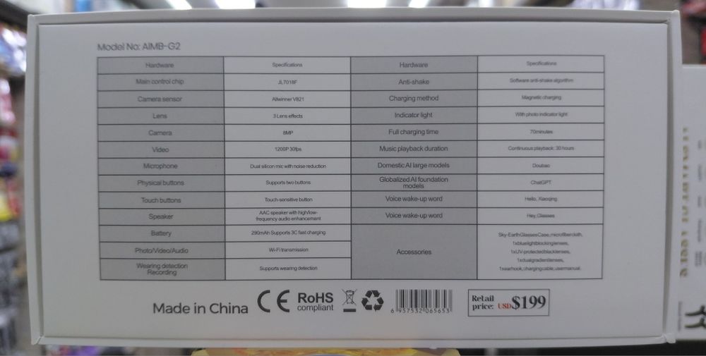 Умные очки с камерой / smart glasses ( AIMB-G2 )