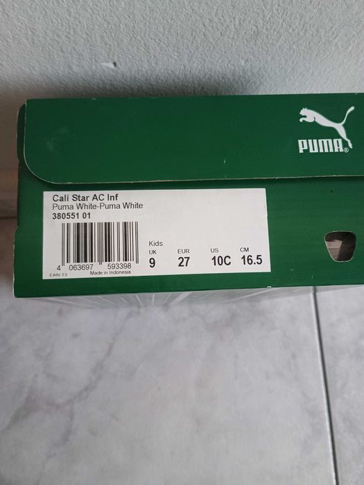 Детски маратонки Puma