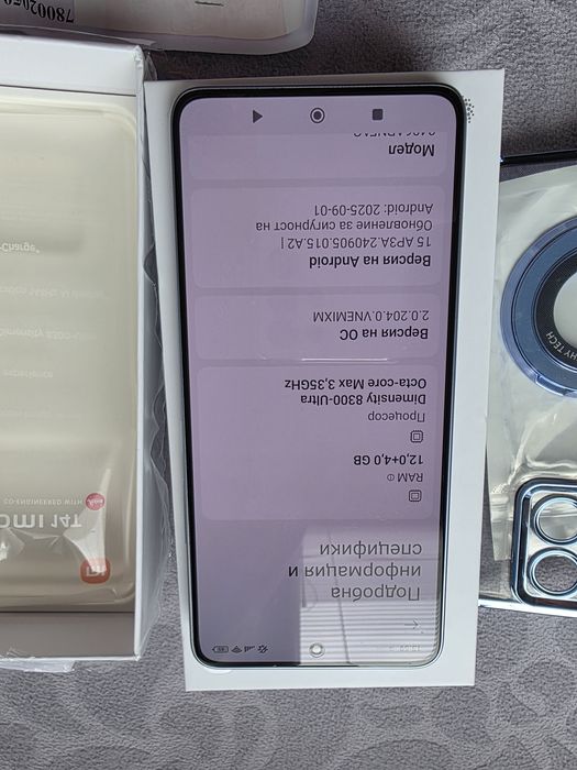 Xiaomi 14 T 12/256 - 550 lv.