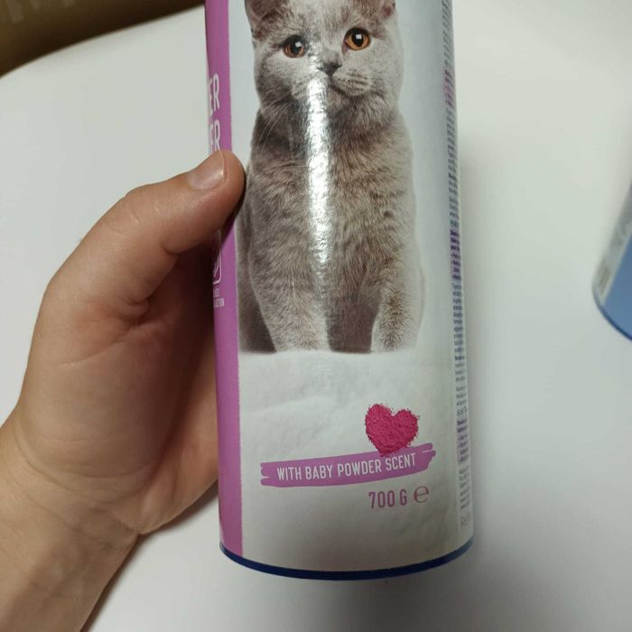 Vand 2 bucăți Tigerino - Aditiv pentru nisipul pisicii