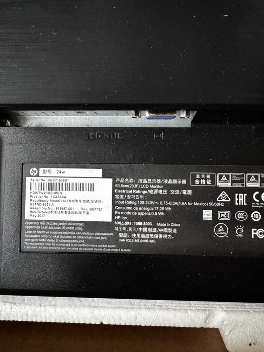 2 монитора на запчасти