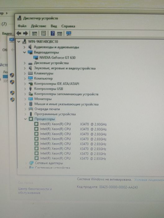 Комп 8 ядр 8 гб ОЗУ, с монитором