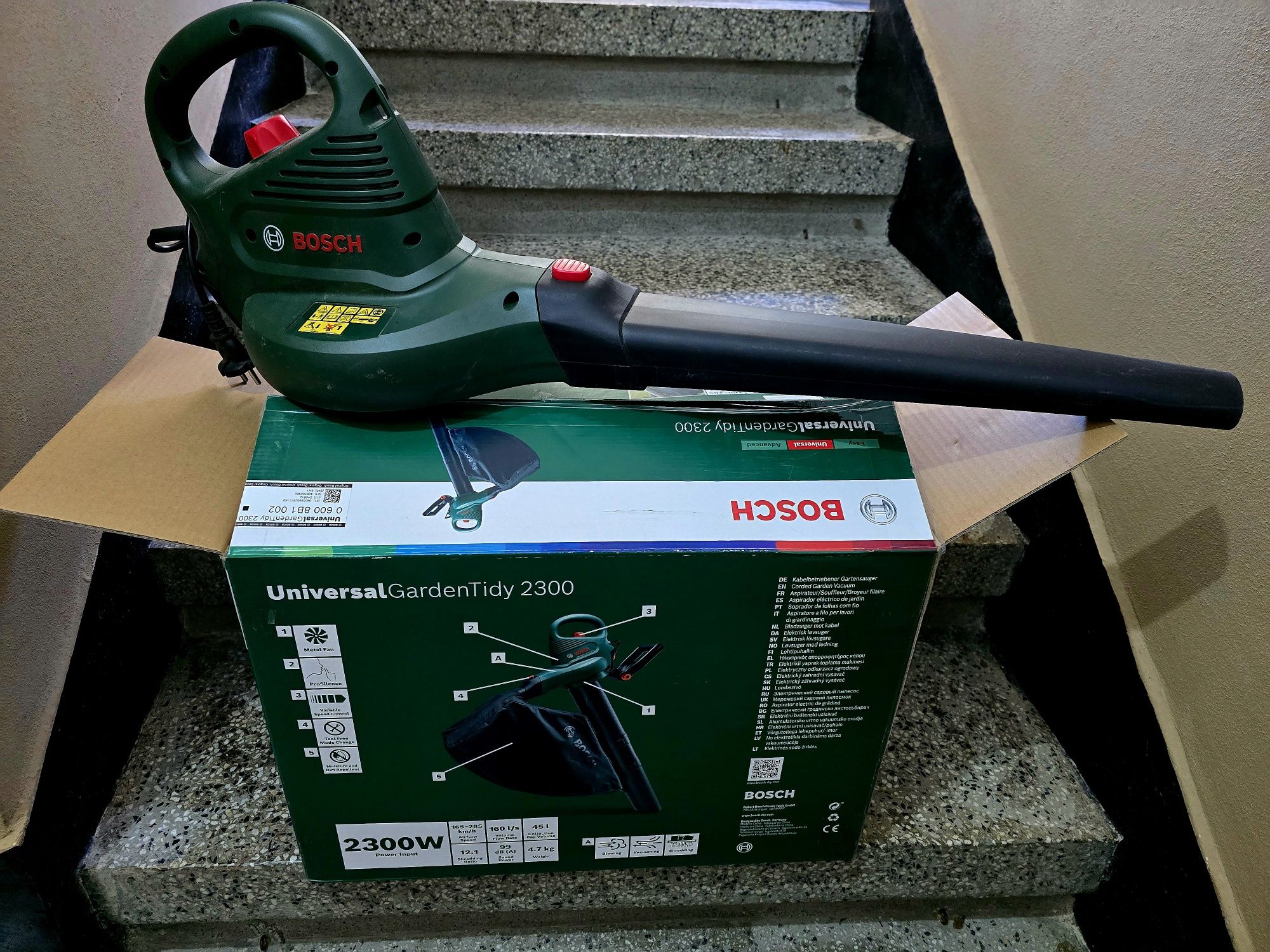 Листосъбирач Bosch Universal Gardentidy 2300