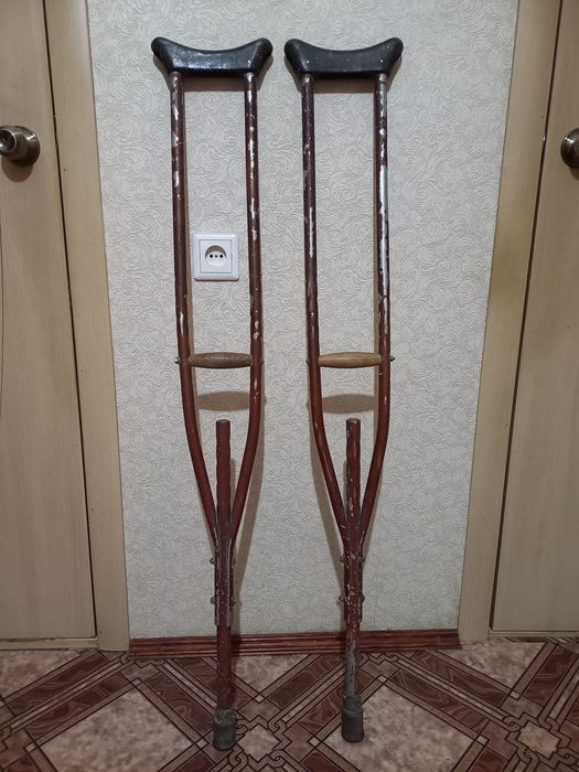 Костыли регулируемые