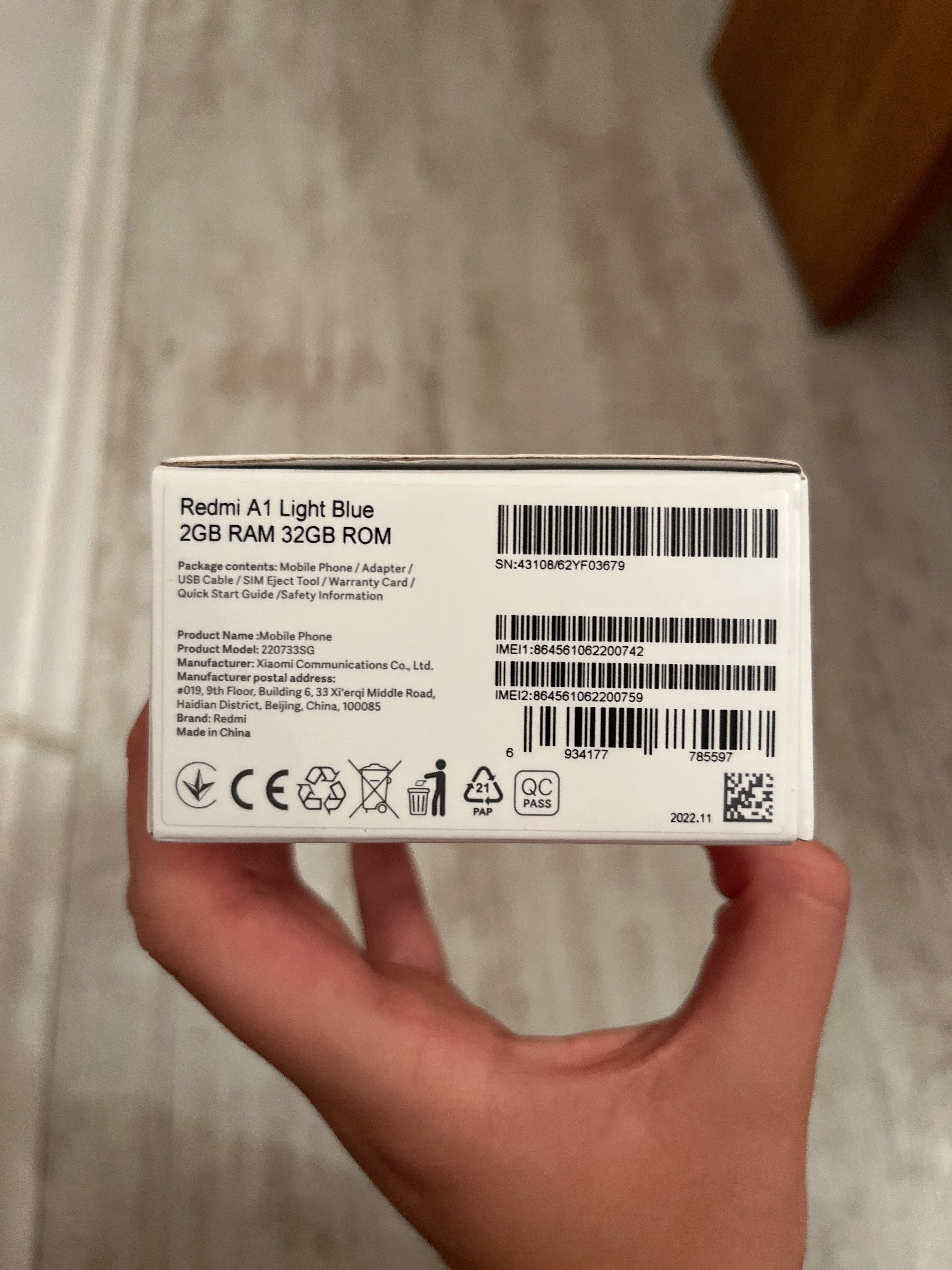 Redmi A1 с гарнция