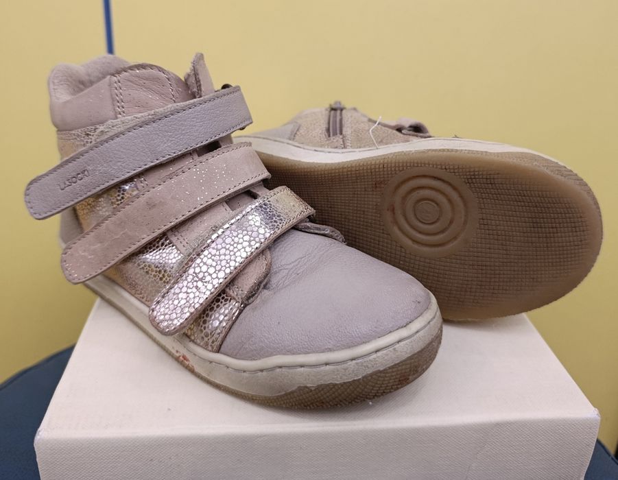 Lasocki Kids N29 боти момичета