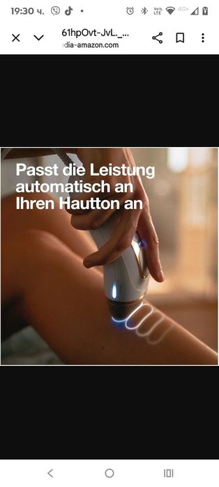 Braun IPL Silk·expert Pro 5 Домашна епилация с чанта за съхранение,