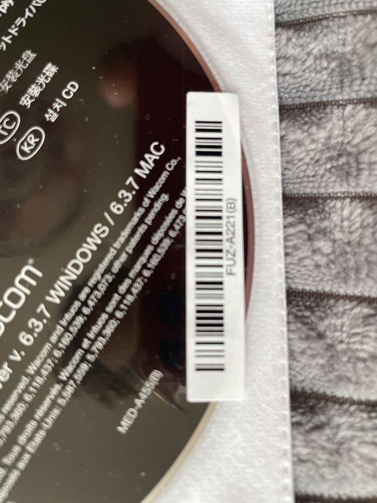 Wacom Intous PTH-451