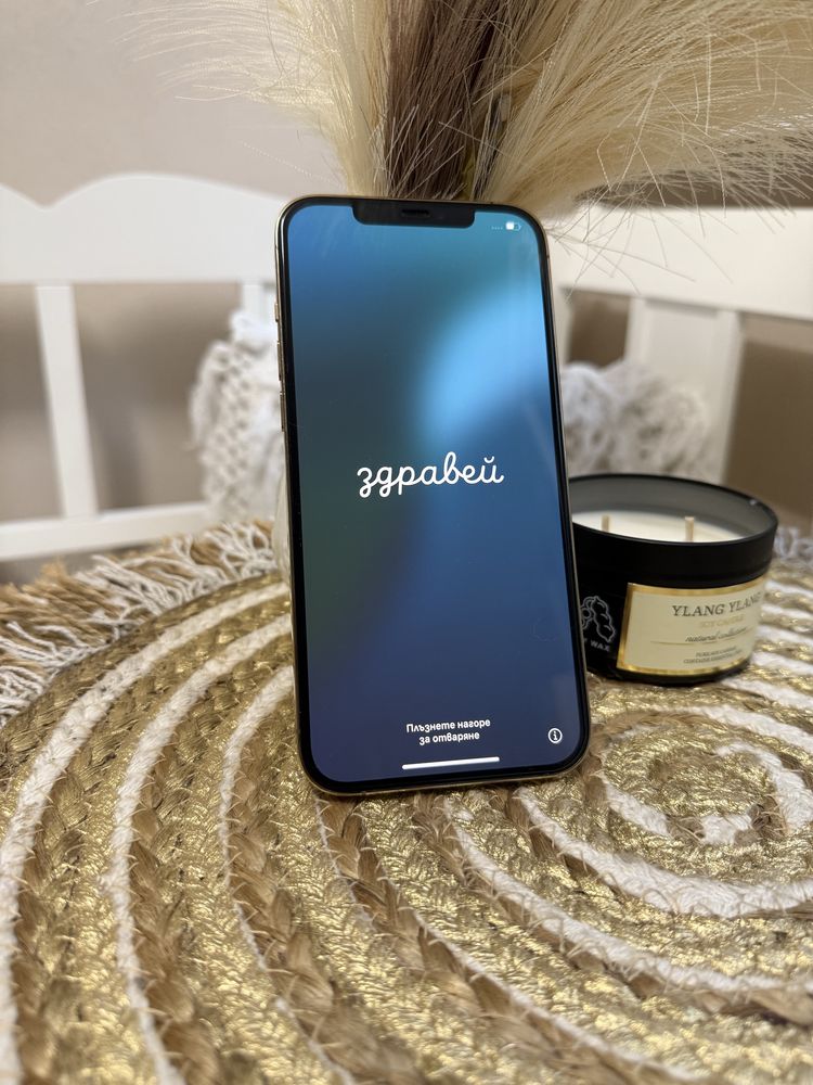 Apple iPhone 12 Pro Max 128GB Gold